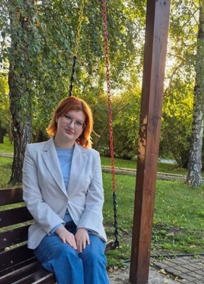 Арина из Нижнекамска 30 лет