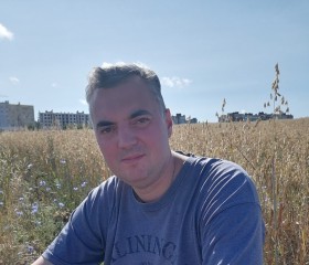 Андрей, 40 лет, Светлогорск