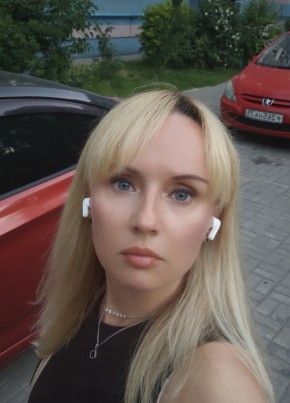 София