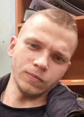 Александр
