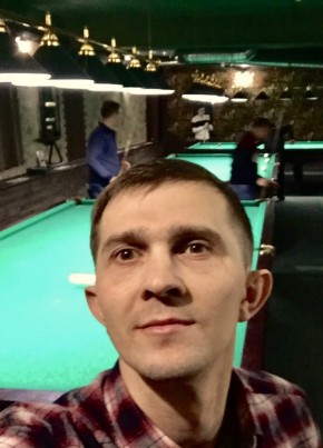 Виталик, 36, Россия, Новокуйбышевск