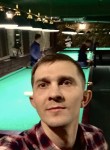Виталик, 36 лет, Новокуйбышевск