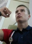Евгений, 25 лет, Симферополь