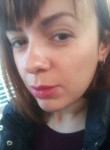 Галина, 36 лет, Краснодар