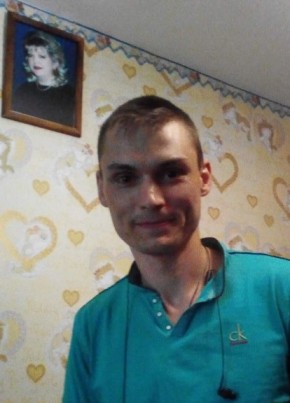 Ярослав, 37, Россия, Спасск-Дальний