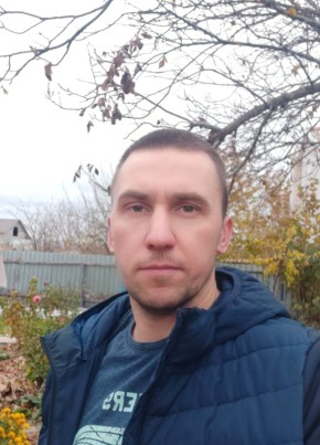 Дмитрий, 35, Россия, Темрюк
