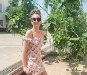 Antonina, 34, Moscow