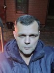 Дмитрий, 47 лет, Фрязино