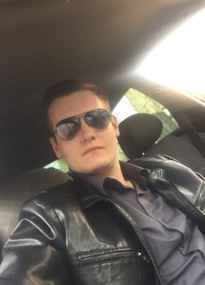 Александр, 33, Қазақстан, Алматы