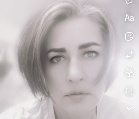 Tatyana, 45, Astrakhan