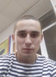 Богдан, 21 год, Санкт-Петербург