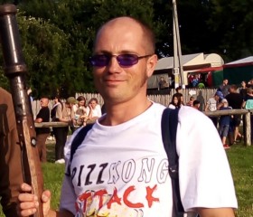 Alex, 43 года, Valmiera