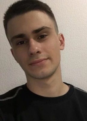 Абу Ниджутик, 18, Россия, Сургут