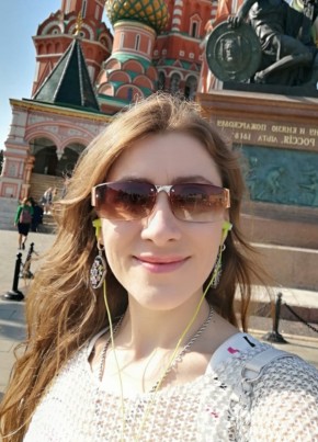 Аня, 37, Россия, Москва