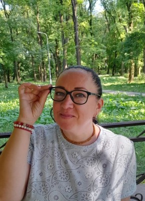Наталья из Ессентуки 46 лет