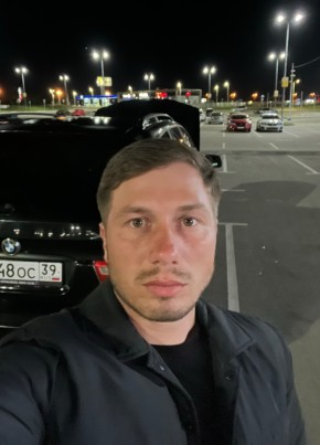 Сергей из Белгорода 32 года