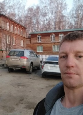 Александр, 42, Россия, Бийск
