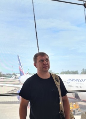 Тема
