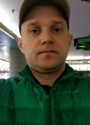 Андрей, 48, Россия, Корсаков