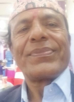 Resham, 56, Federal Democratic Republic of Nepal, Bharatpur