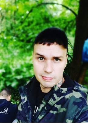 Mikhail, 41, Russia, Moscow