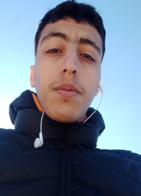 Хишам Оскар, 23, المغرب, طنجة