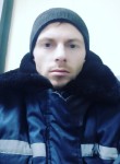 Сергей, 30 лет, Віцебск