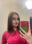 Valeriya, 18  , Novoshakhtinsk