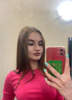 Валерия, 18, Россия, Новошахтинск
