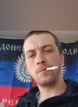 NEKIY MOLLA, 29 лет, Хабаровск
