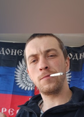 NEKIY MOLLA, 30, Россия, Хабаровск