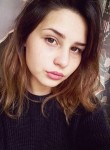 Ксения, 25 лет, Уфа
