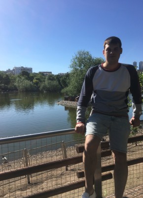 Евгений, 30, Россия, Шумерля