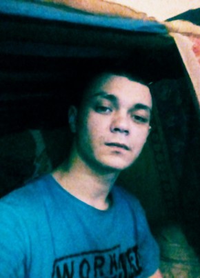 Андрей, 22, Україна, Артемівськ (Донецьк)