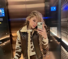Rita, 23, Penza