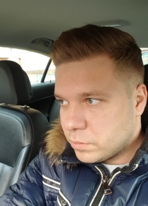 Павел, 25, Россия, Москва