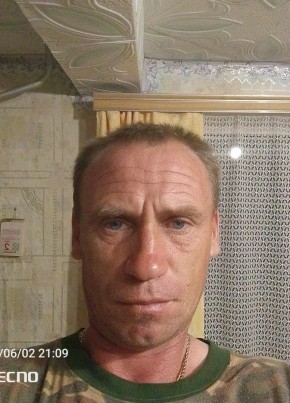 Петр, 40, Россия, Урюпинск