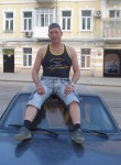денис, 39 лет, Таганрог