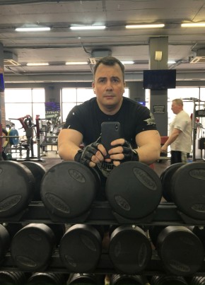 Igor, 42, Russia, Moscow