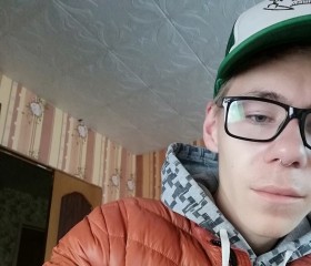 Роберт, 24 года, Віцебск