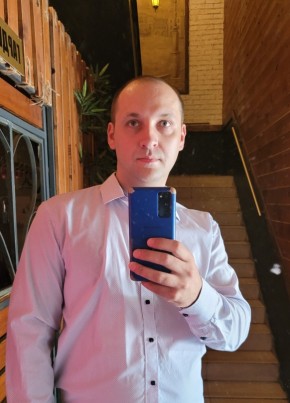 Вячеслав, 37, Россия, Хабаровск