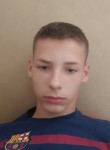 Илья, 23 года, Чернігів