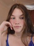 Татьяна, 20 лет, Москва