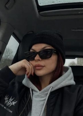Ирина из Stuttgart 32 года
