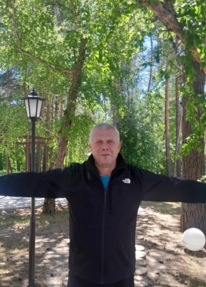 Андрей из Нерюнгри 44 года