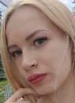 Полина - Саратов