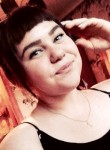 Катерина, 25 лет, Новокузнецк