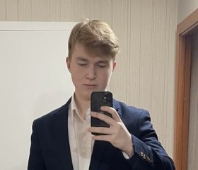 Ярослав, 18 лет, Челябинск