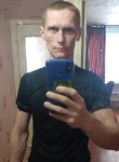 Сергей, 33 года, Обь