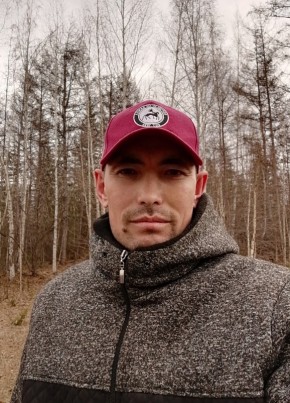 Александр , 40, Россия, Сунтар